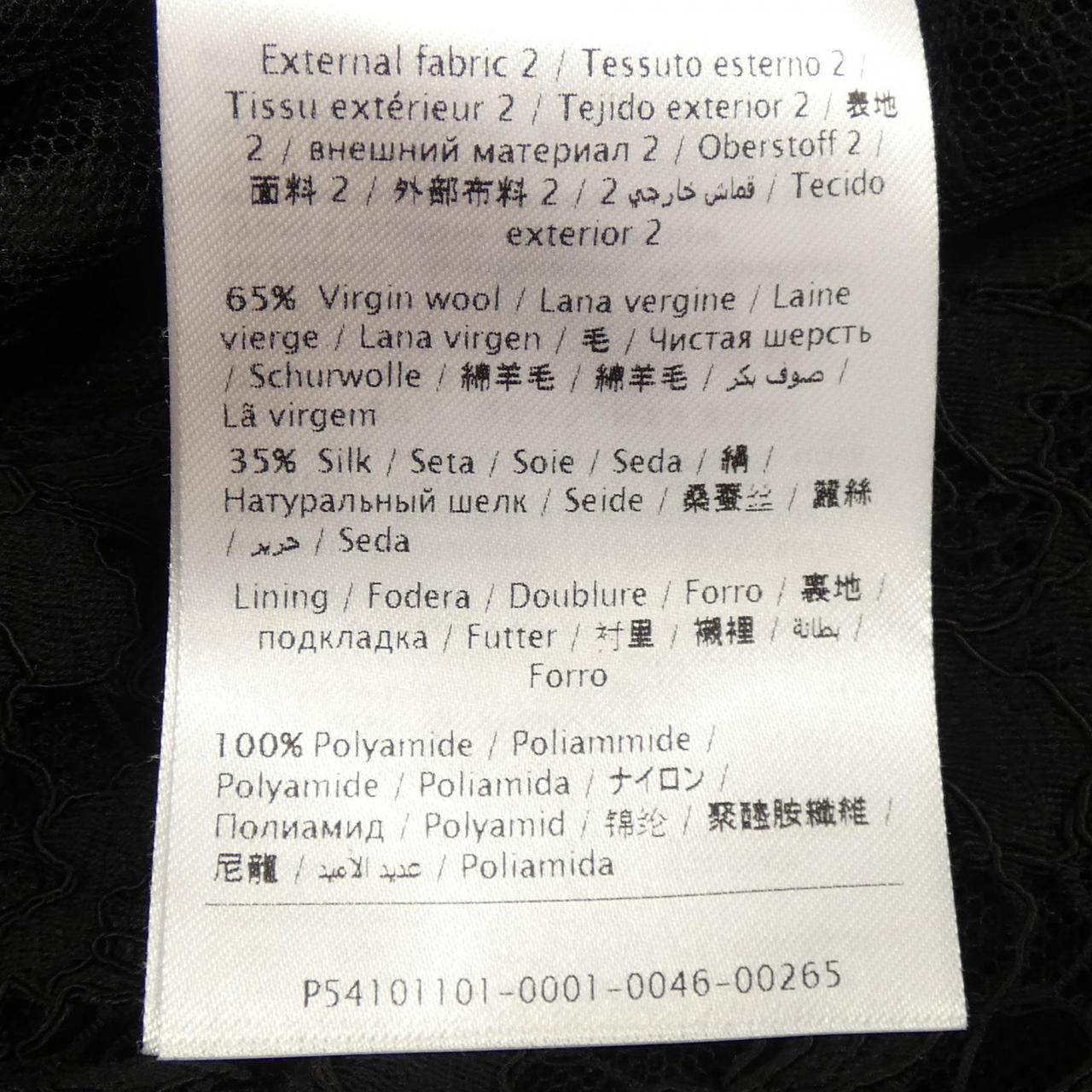 ヴァレンティノ トップス