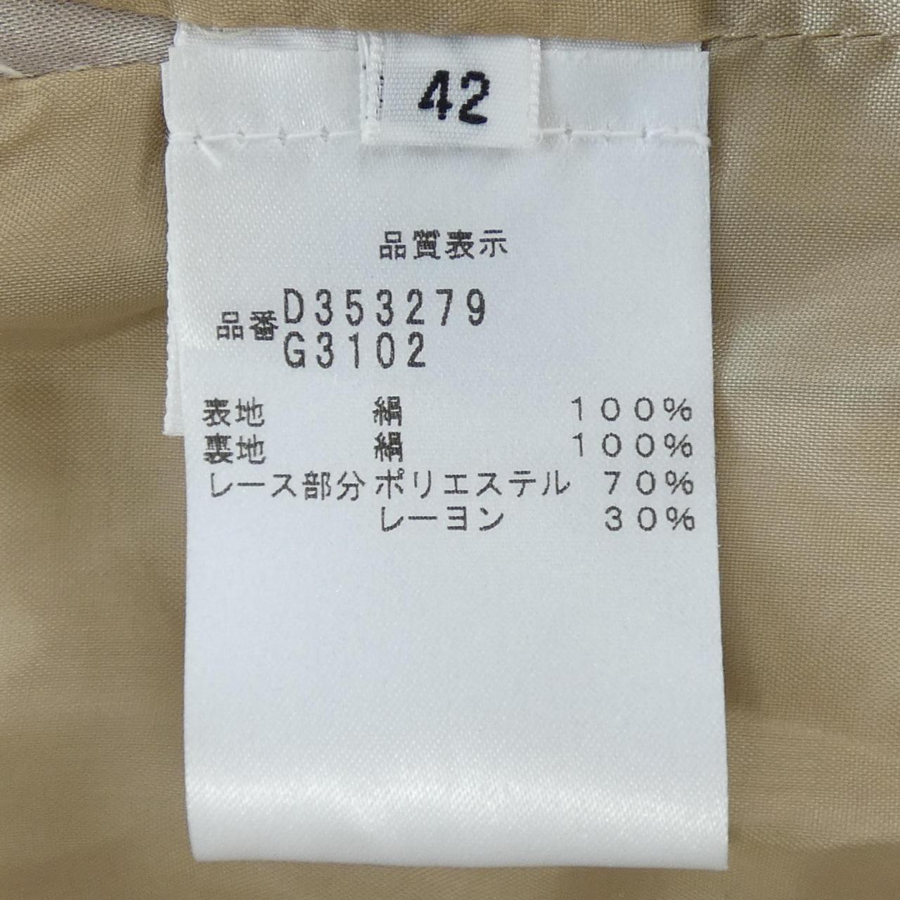 キートン シルクワンピース