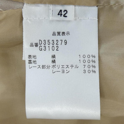キートン シルクワンピース