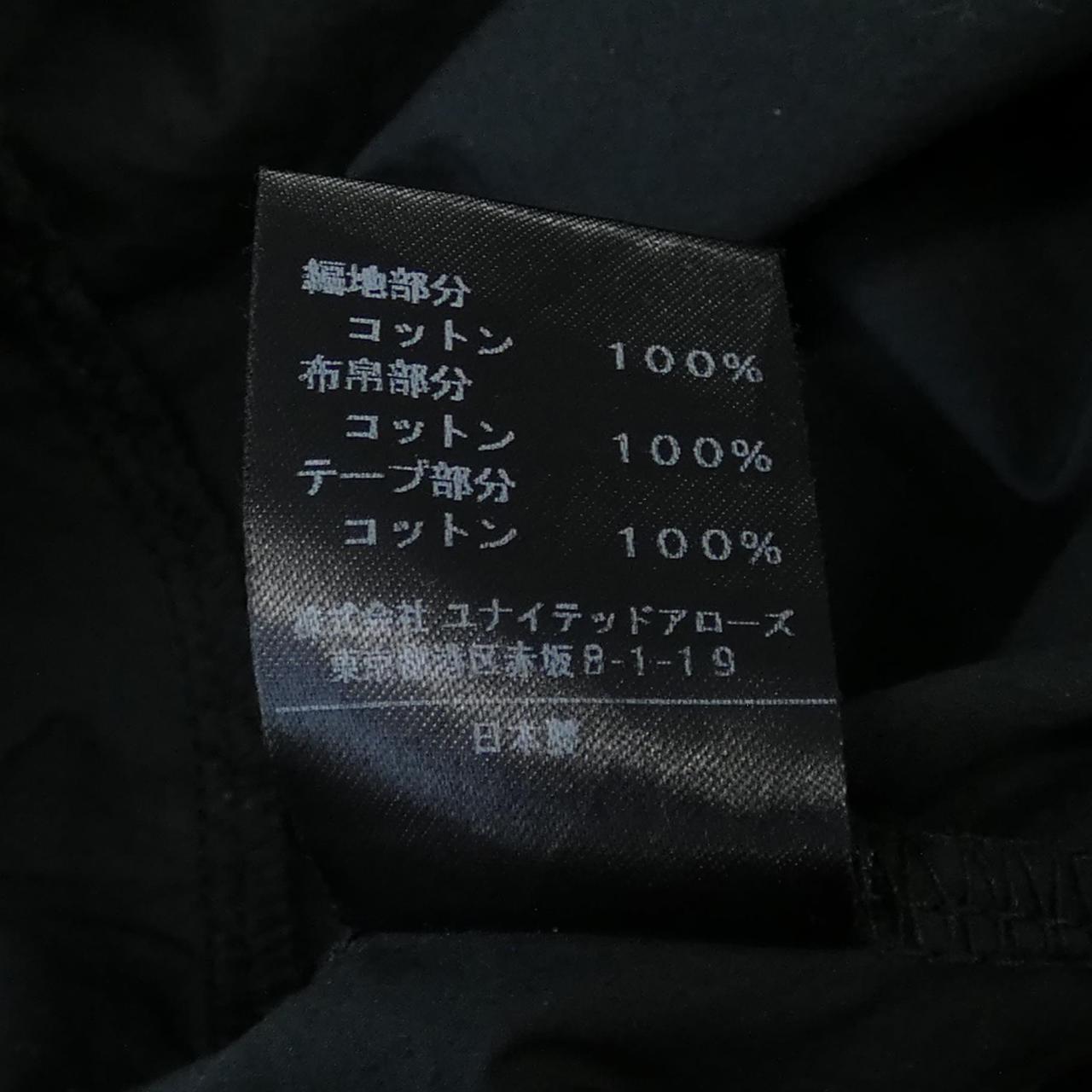 アストラット ワンピース