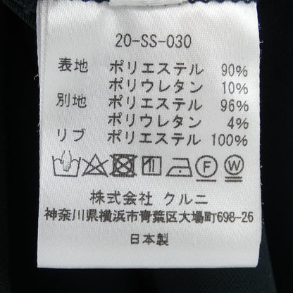 CULLINI トップス