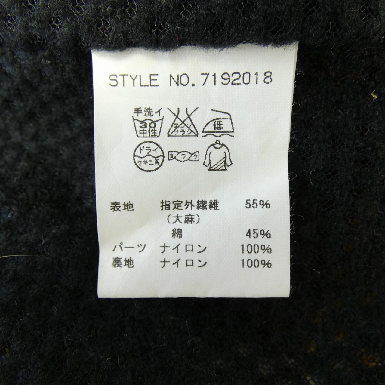 マナスタッシュ ジャケット