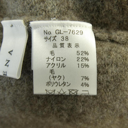 GALENAワンピース