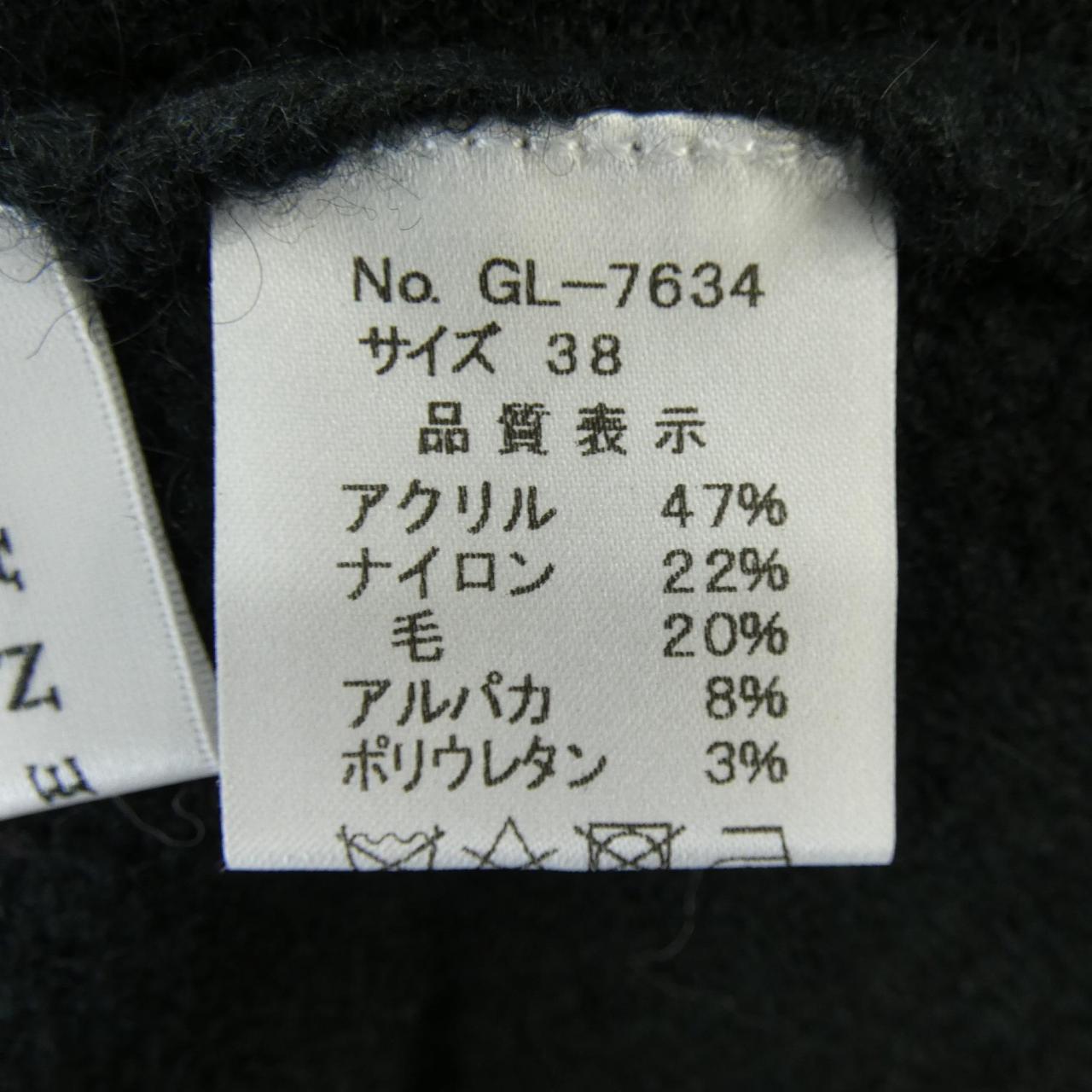 GALENA ワンピース