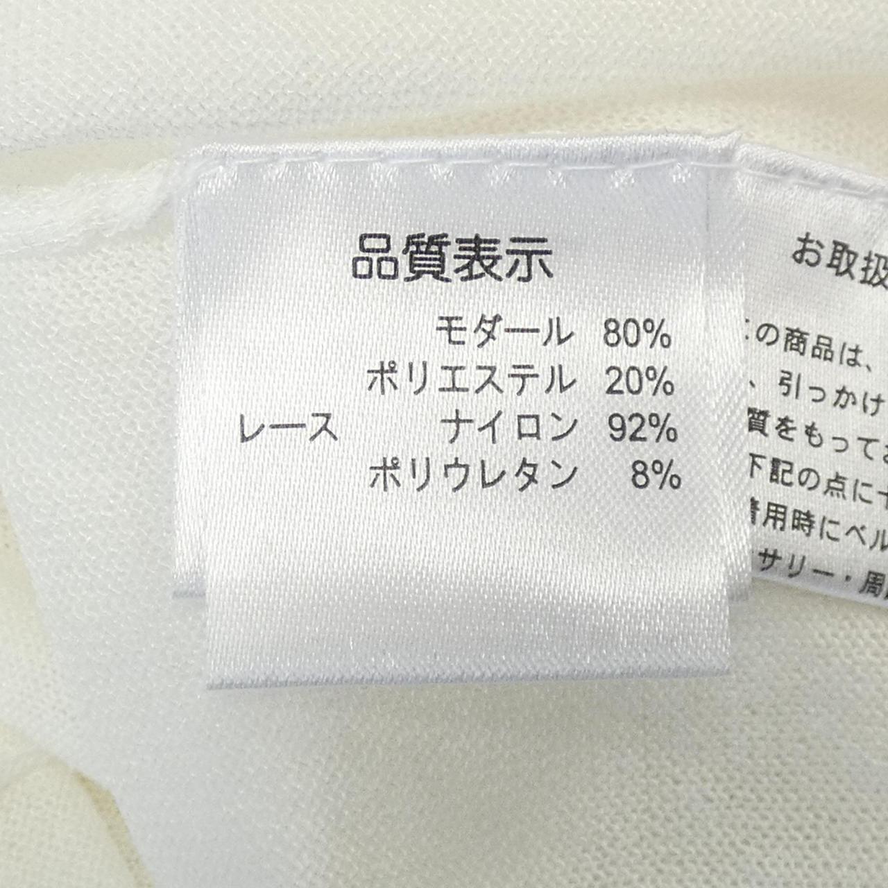 スーパービューティ カーディガン