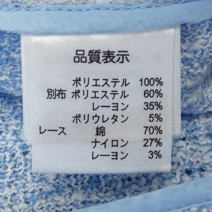 スーパービューティ ベスト
