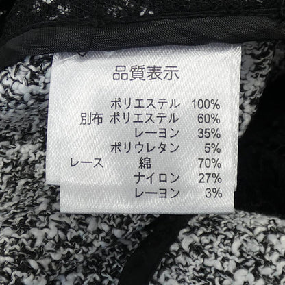 スーパービューティ ベスト