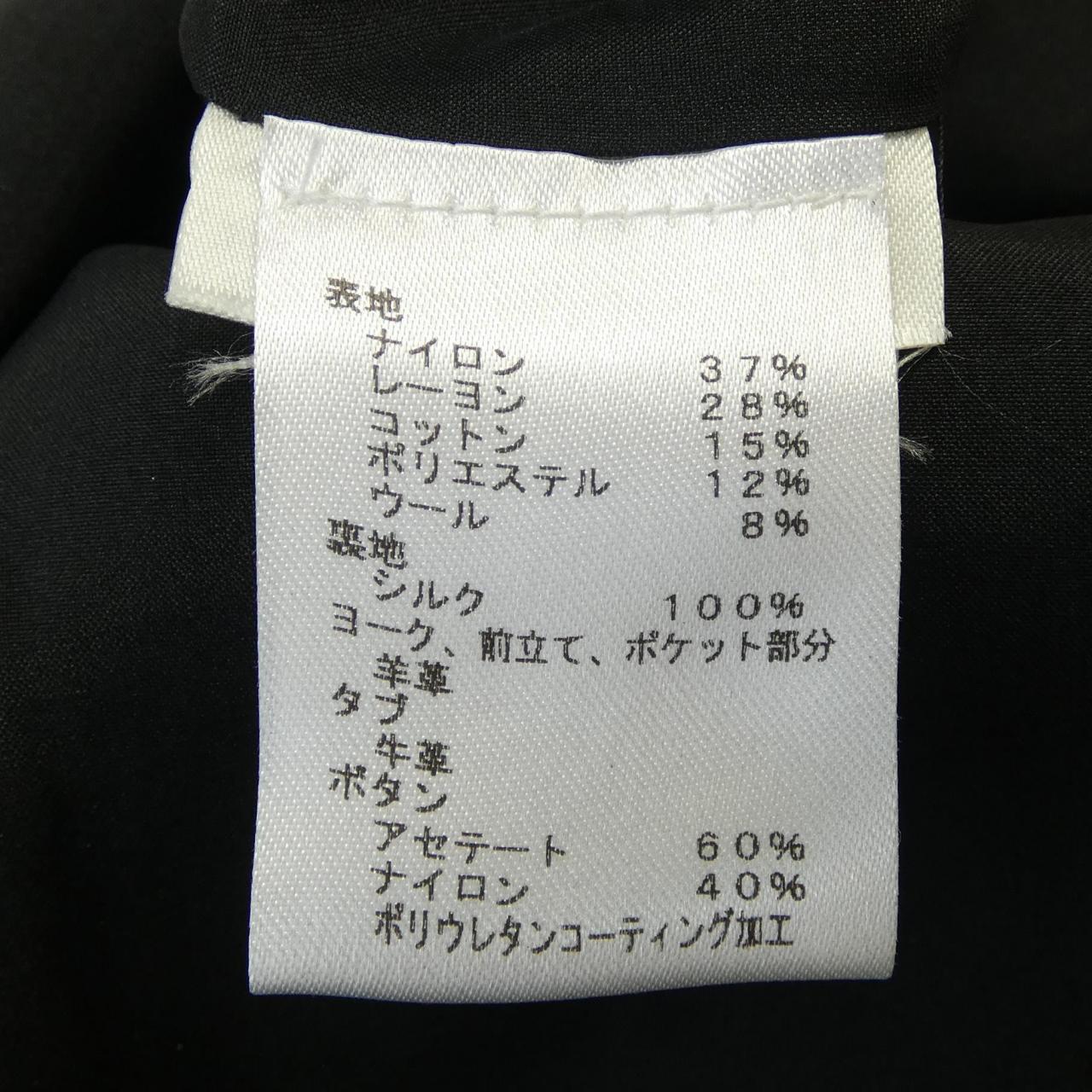 ルイヴィトン ワンピース