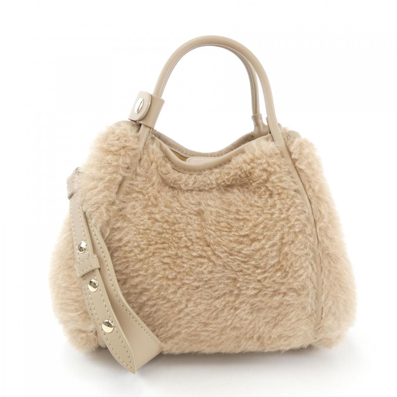 Max Mara T マリン テディ ベア バッグ