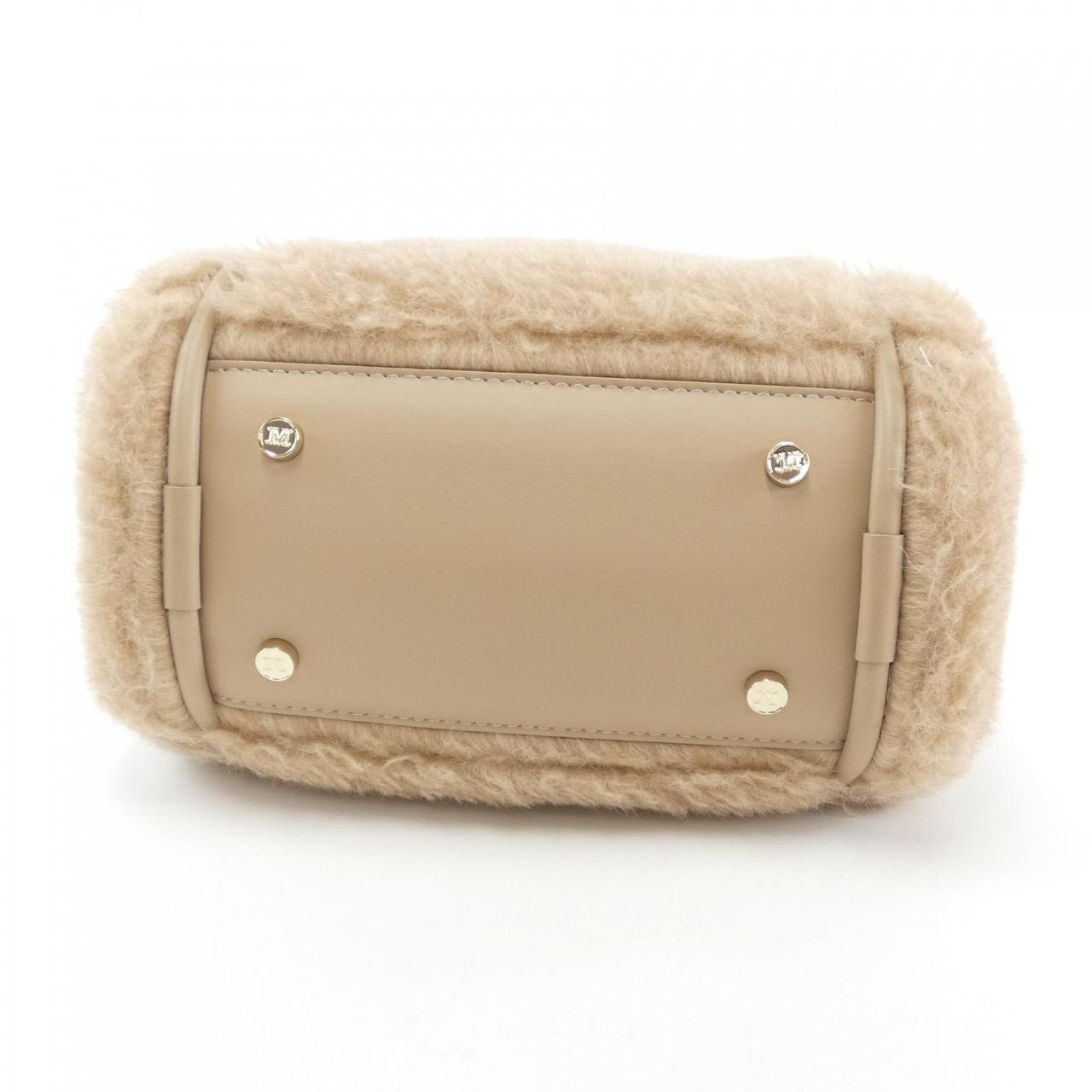 Max Mara T マリン テディ ベア バッグ