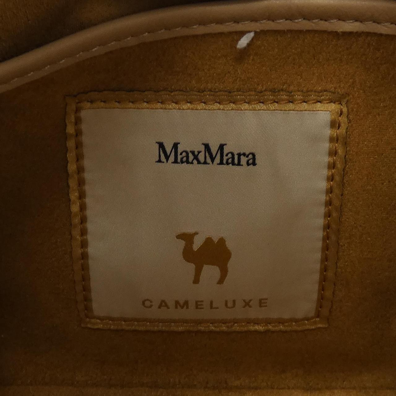 Max Mara T マリン テディ ベア バッグ