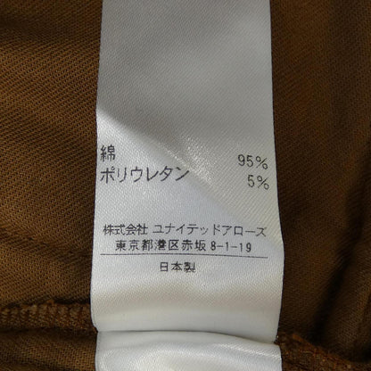 スティーブンアラン パンツ
