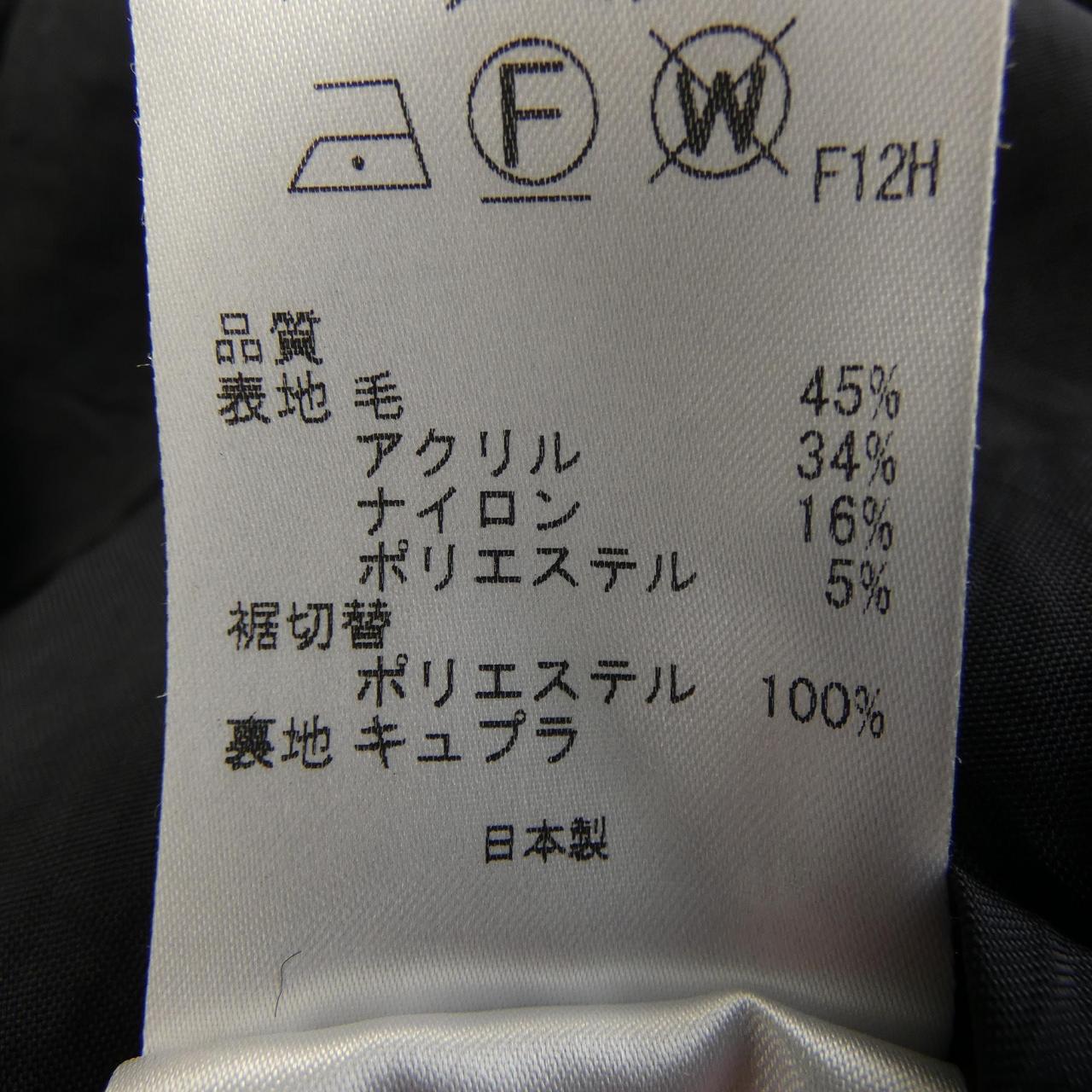 トッカ ワンピース