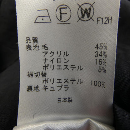 トッカ ワンピース