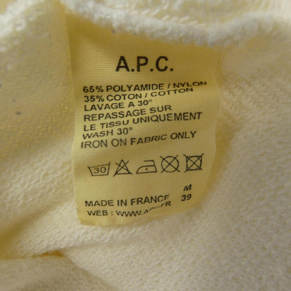 A.P.C. フーディー
