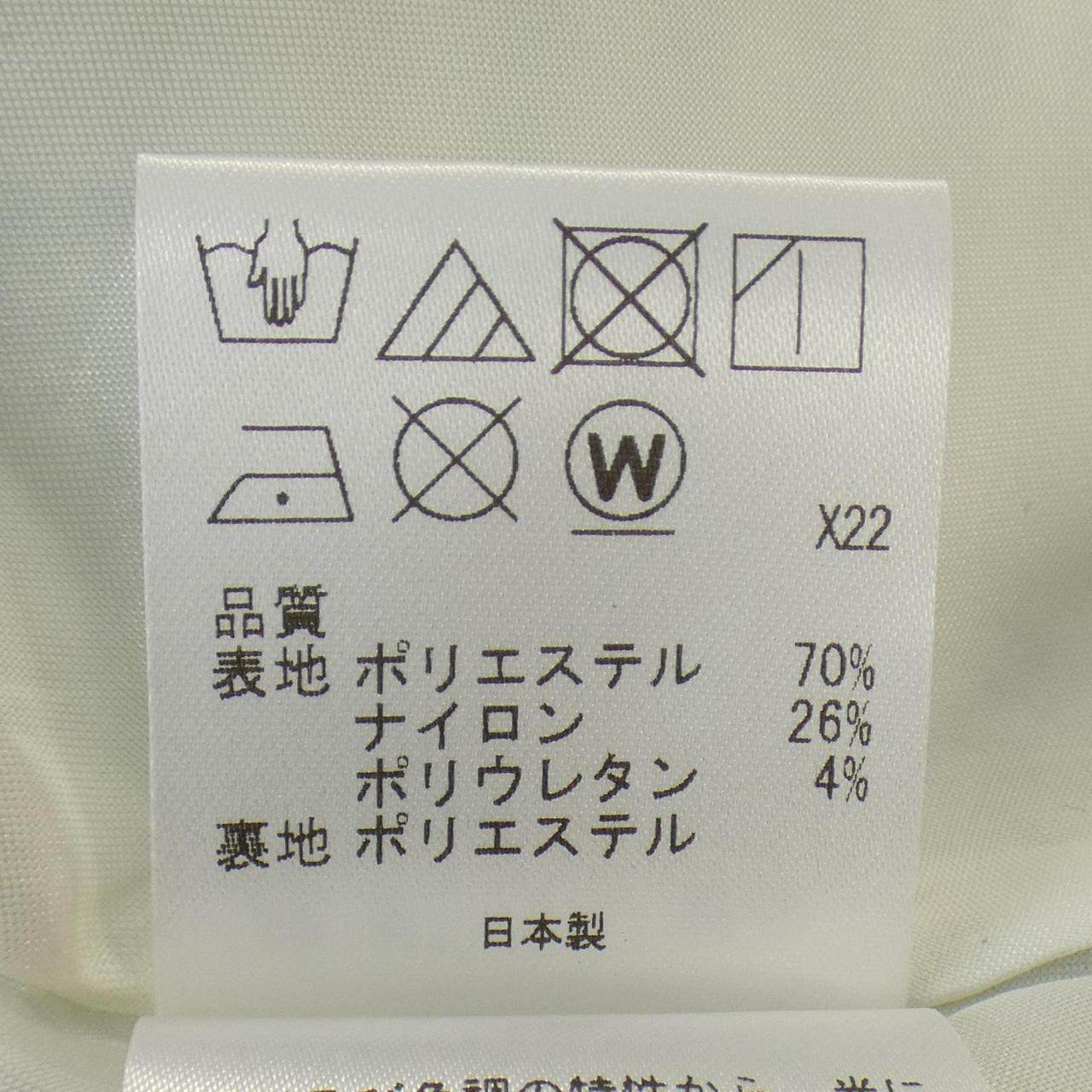 トッカ ワンピース