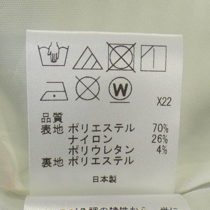 トッカ ワンピース