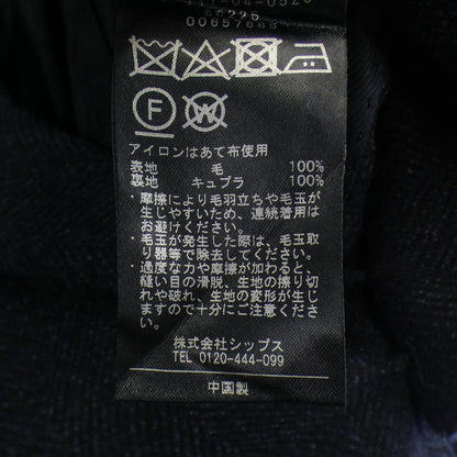 シップスジャケット