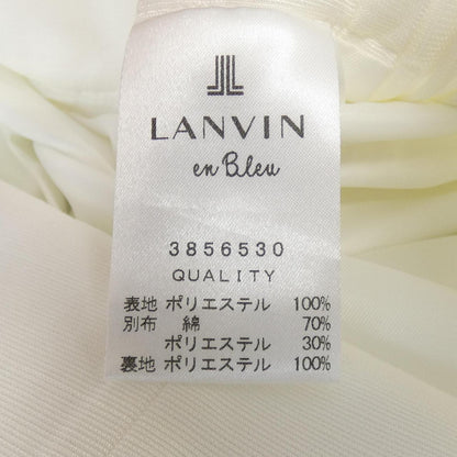 ランバン スカート