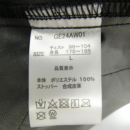 ジェリー ブルゾン