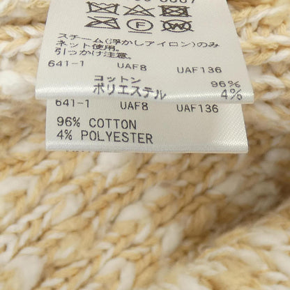 ドゥロワー ウールカーディガン