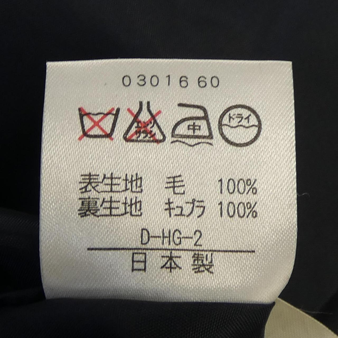 レオナールファッション ヴィンテージ スーツ