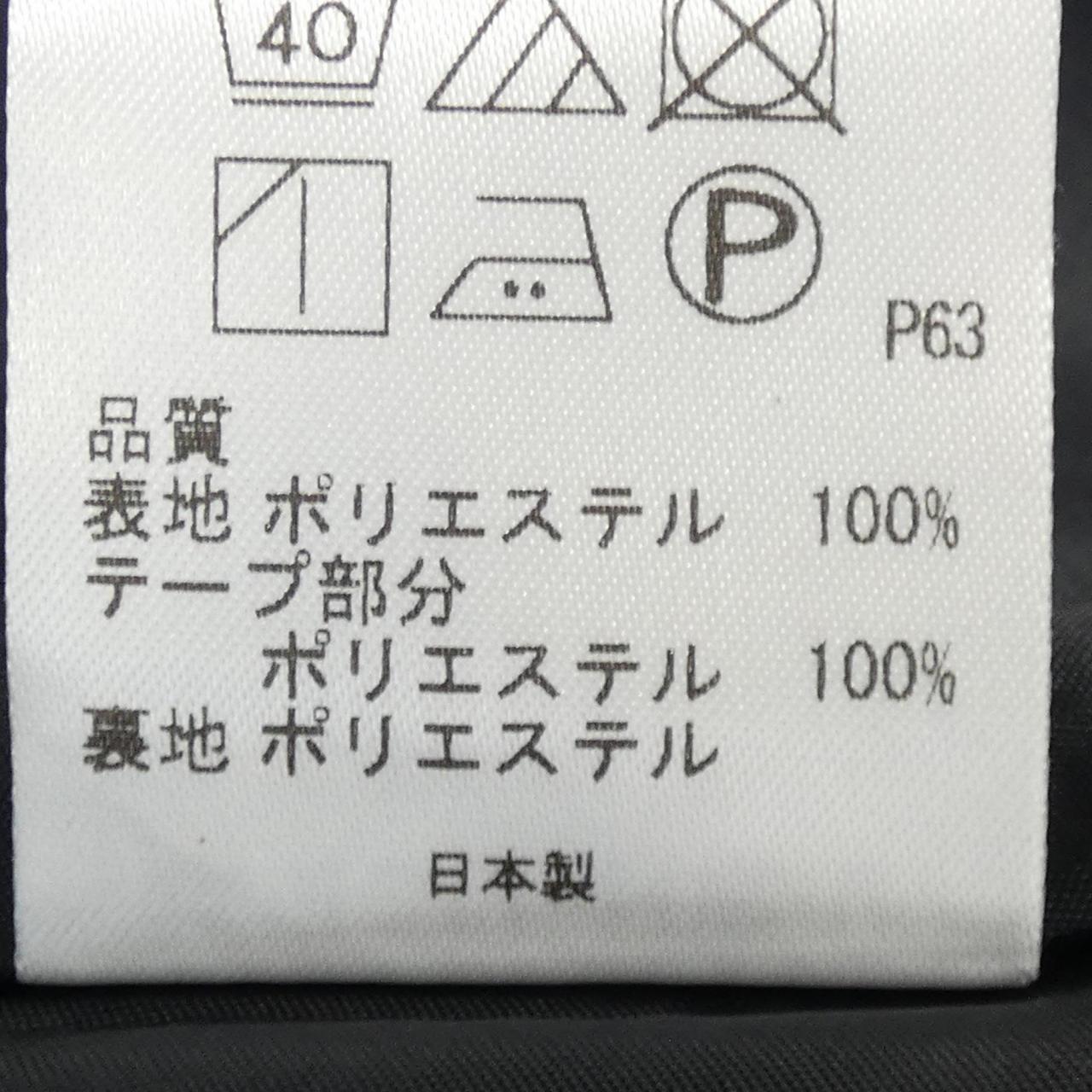 トッカ ワンピース