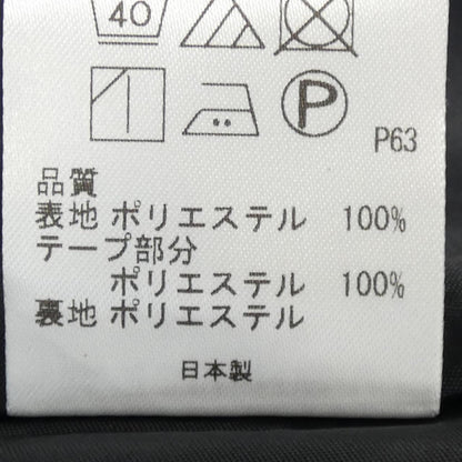 トッカ ワンピース