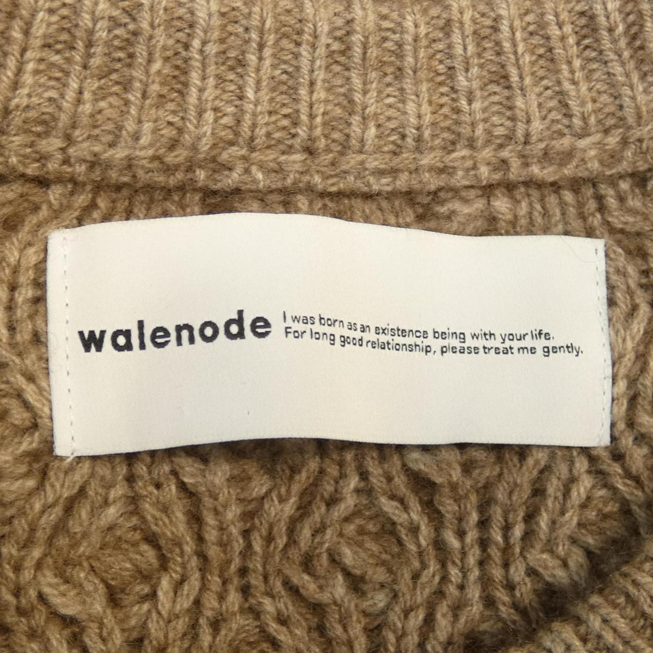 walenode カシミヤ混ニット