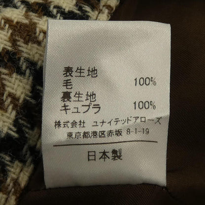 アストラット スカート