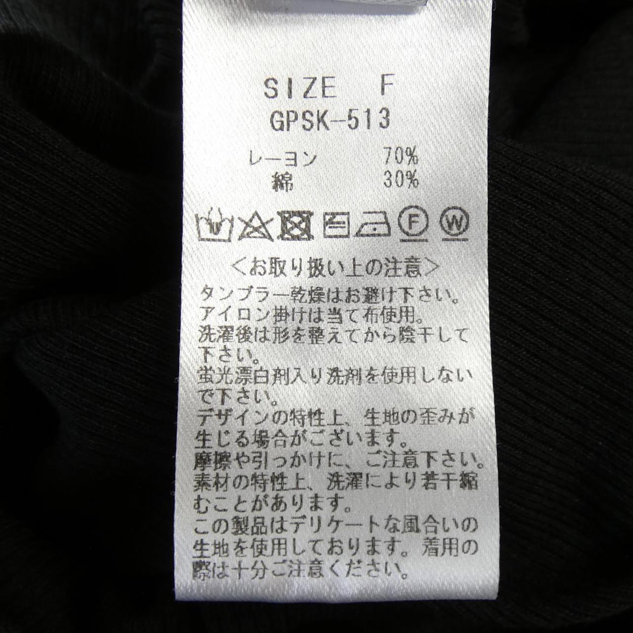 ジプソフィア ニットトップス