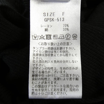 ジプソフィア ニットトップス
