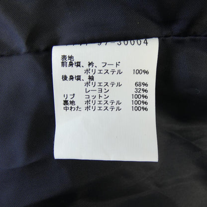 アバハウス ブルゾン