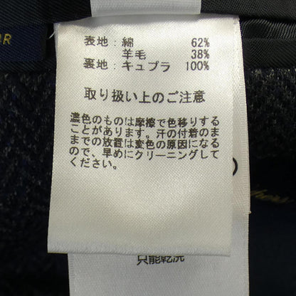 ブルックスブラザーズ DONDI JERSEY ウールジャケット