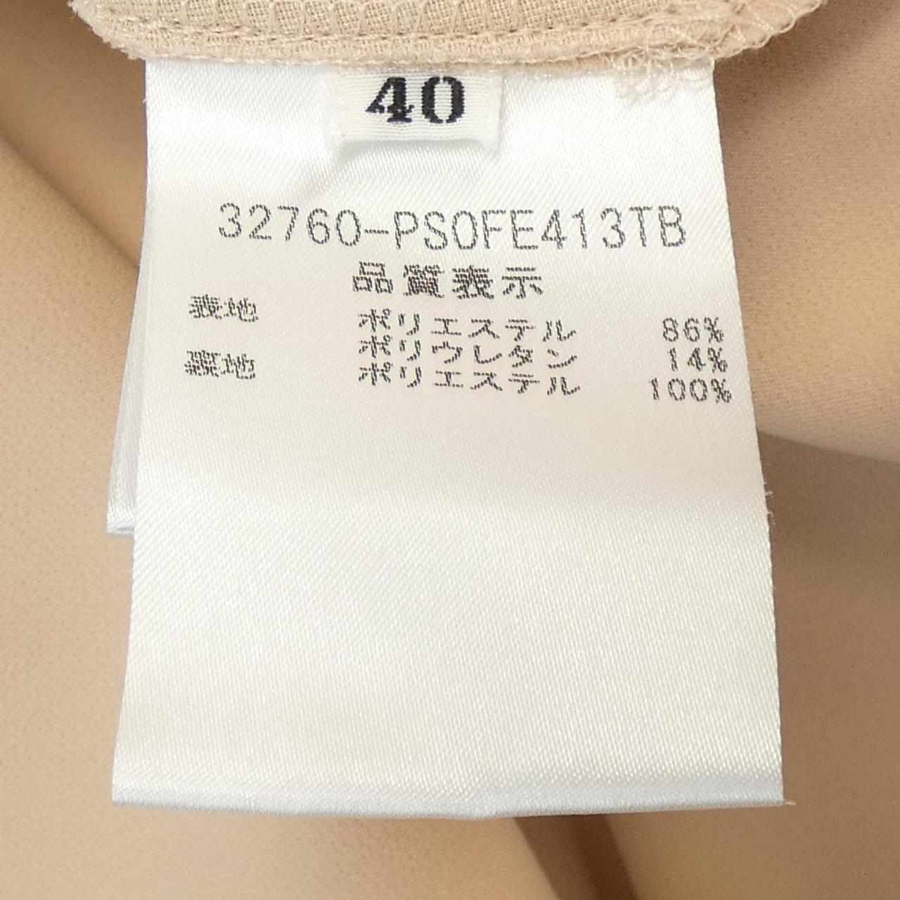 デイジーリン ワンピース