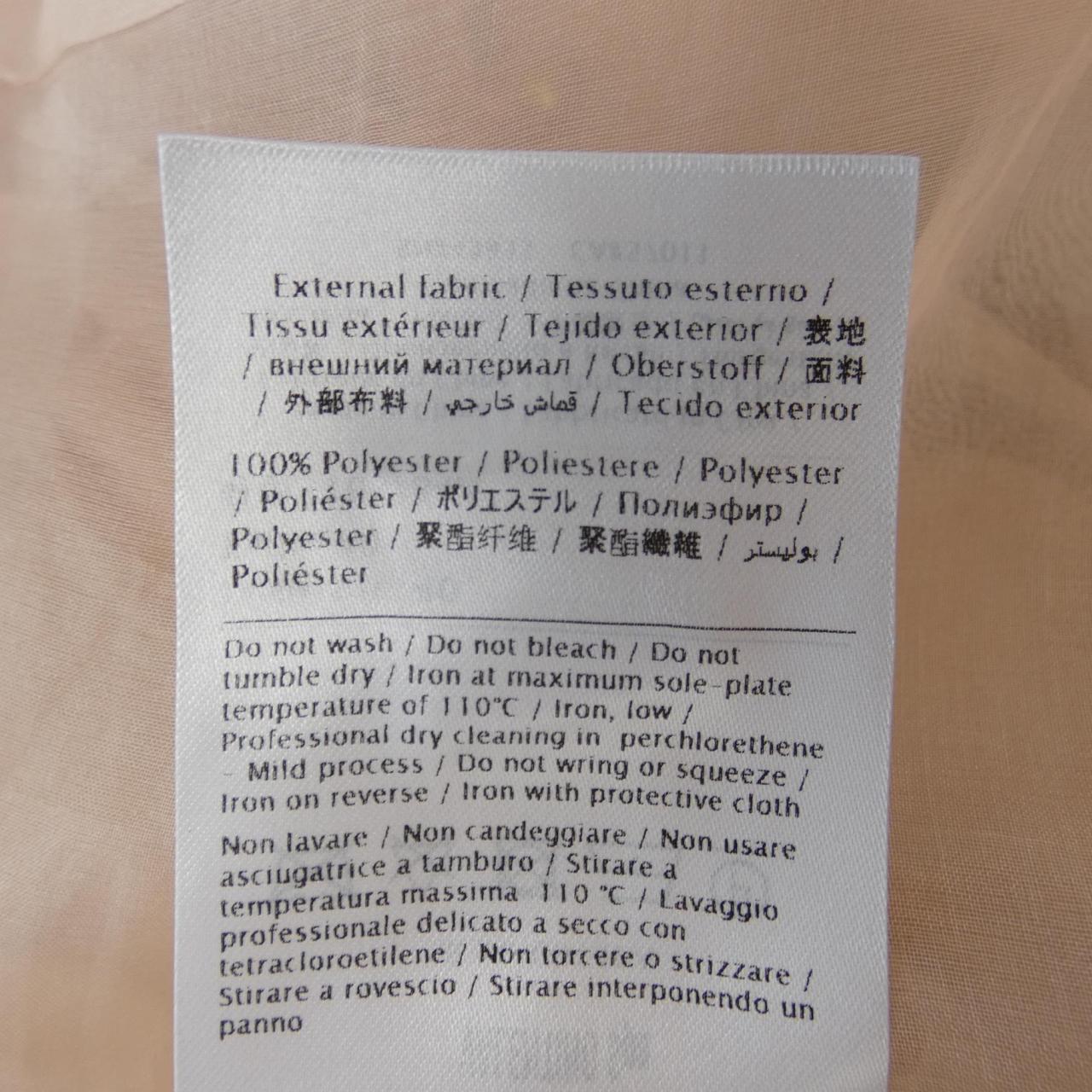 レッドヴァレンティノ シルクトップス