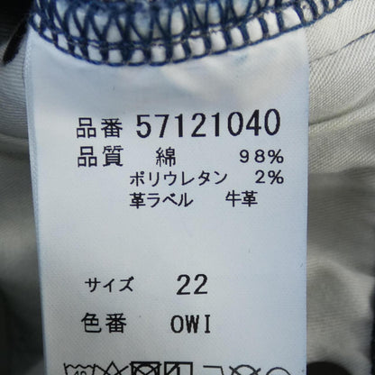 ヤヌーク ジーンズ