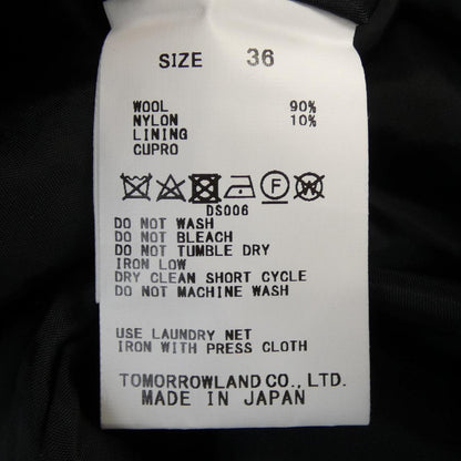 マカフィー ワンピース