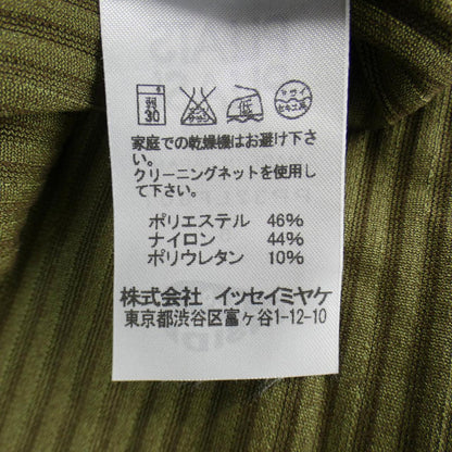 プリーツプリーズ パンツ