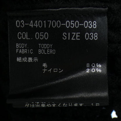 セオリーリュクス ニット