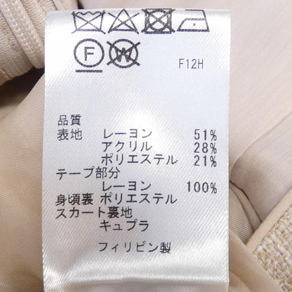 トッカ ワンピース