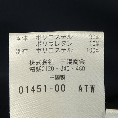 ポールスチュアート セットアップ
