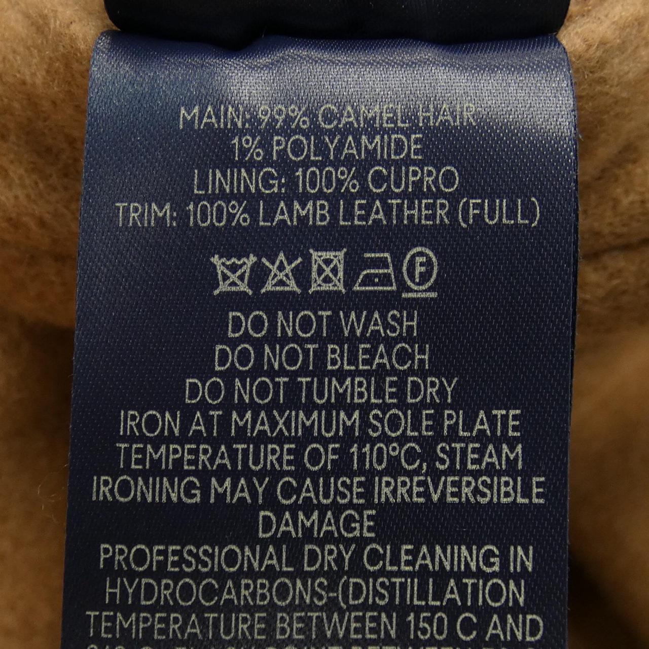 ダンヒル コート