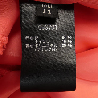 ミスアシダ ジャケット