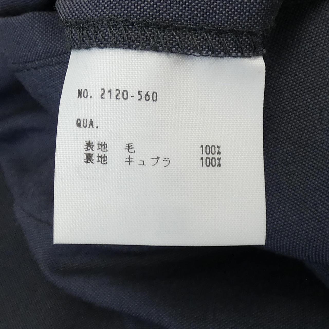 ラッドミュージシャンパンツ