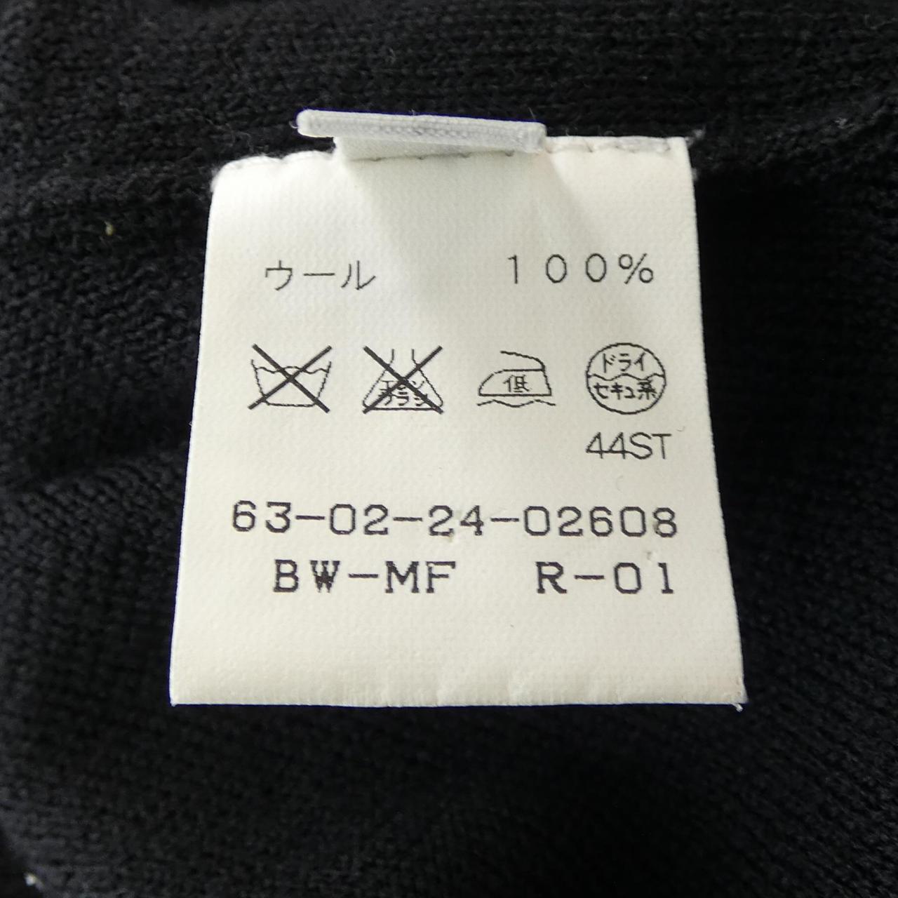 トゥモローランド ベスト