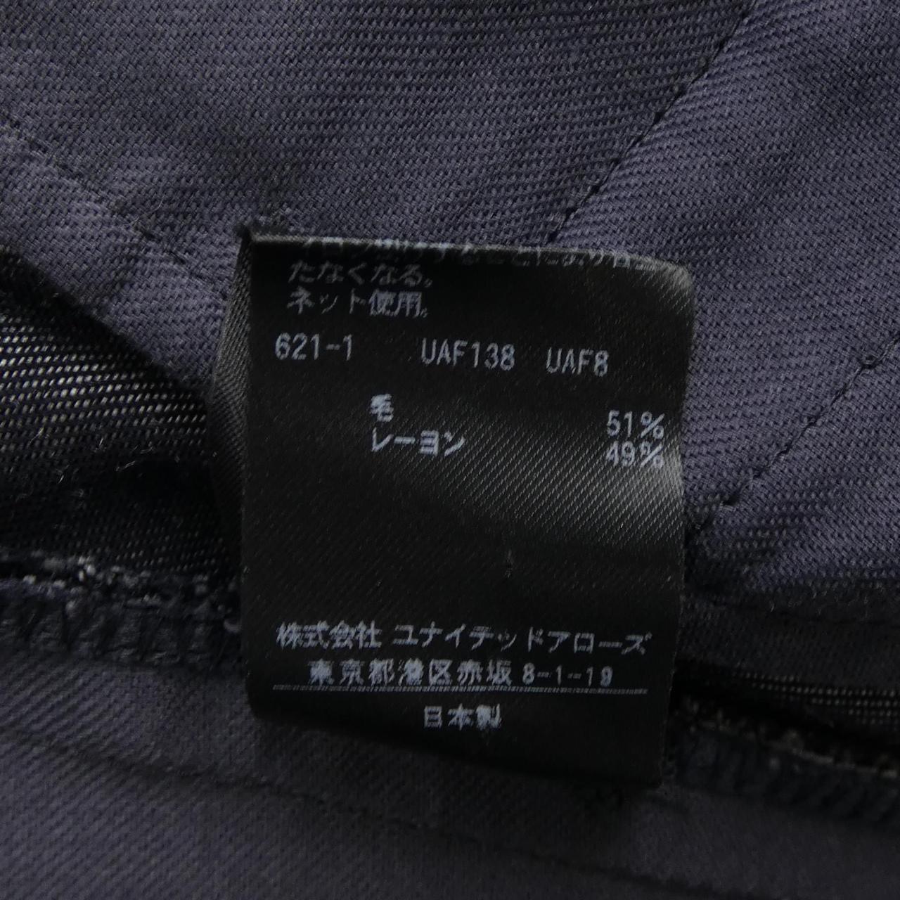 スティーブンアラン パンツ