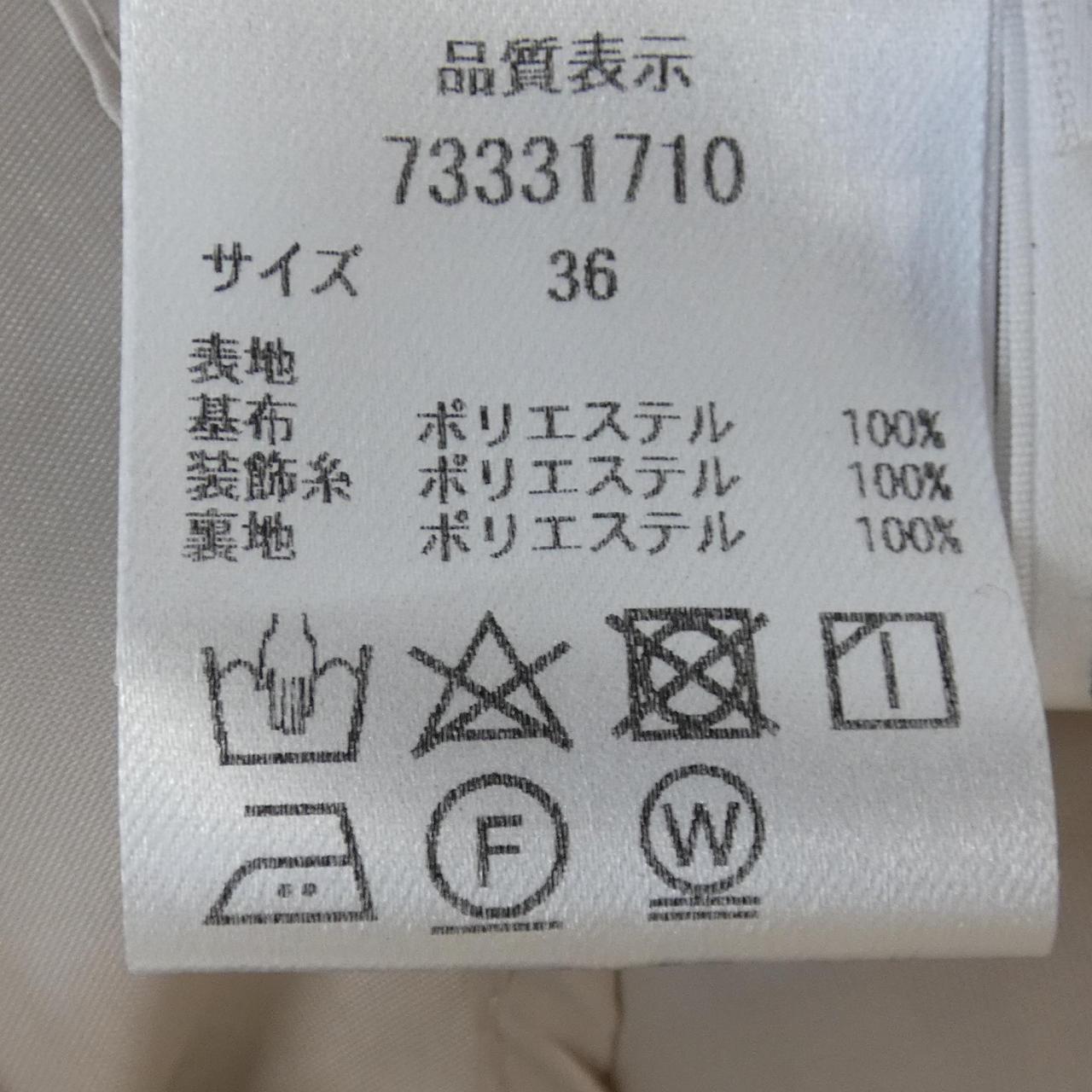 カデュネ スカート
