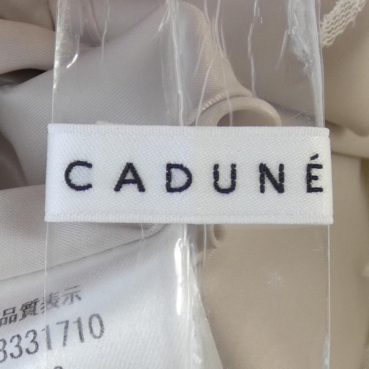 カデュネ スカート