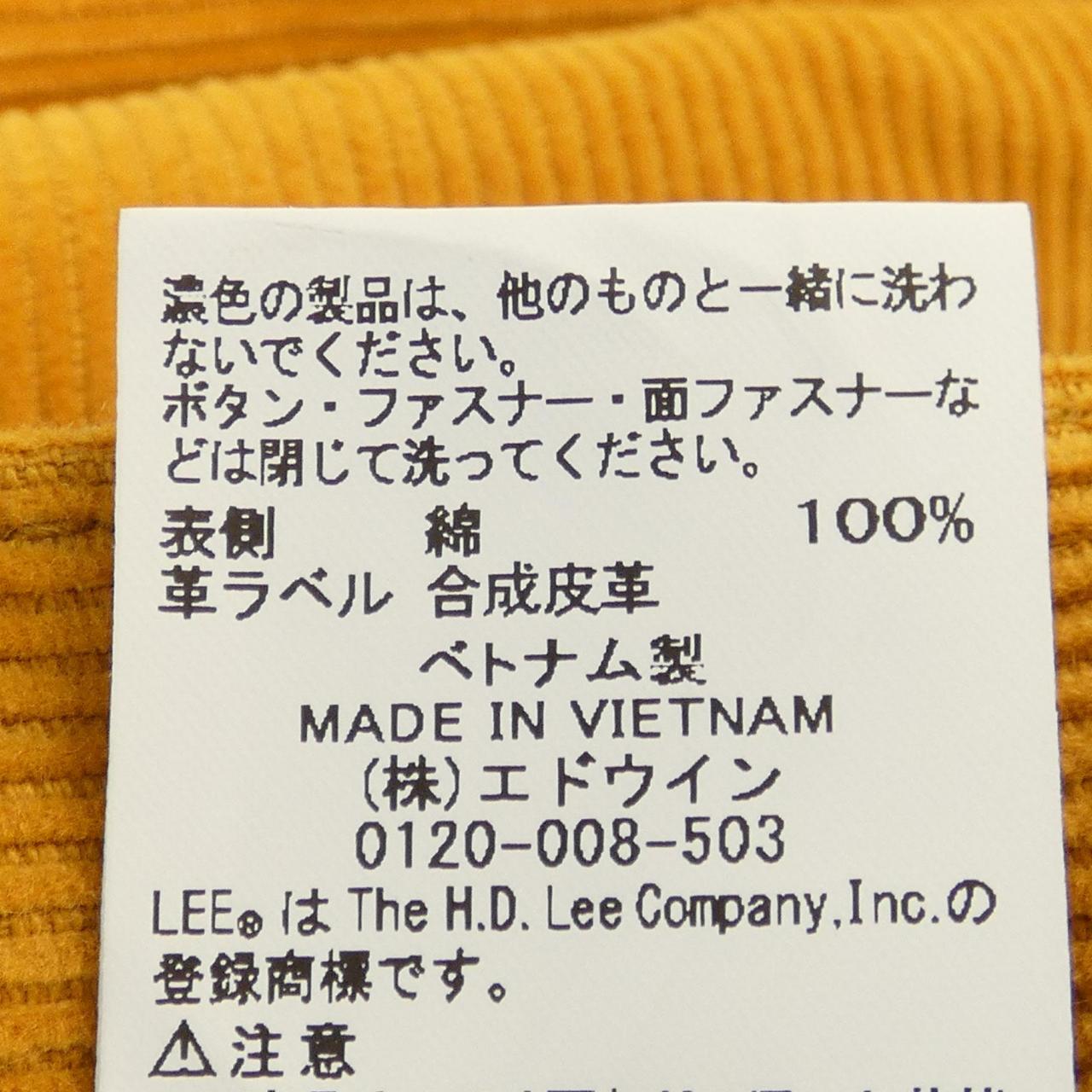Lee ジーンズ